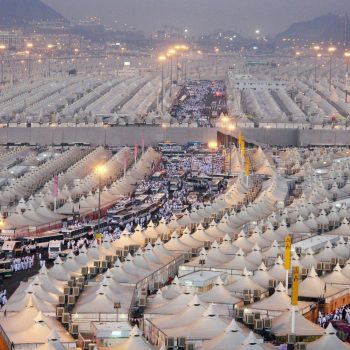 Hajj-rituals[1]