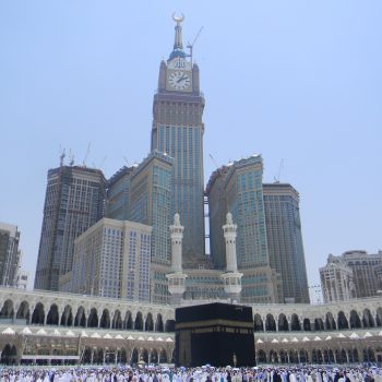 hajj section banner