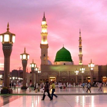 madina